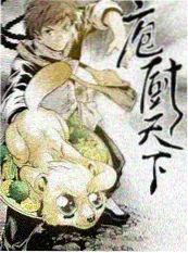开饭啦 下饭综艺推荐